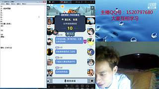 斗鱼不倒，陪你到老