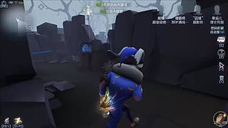 专业救人，从未失误