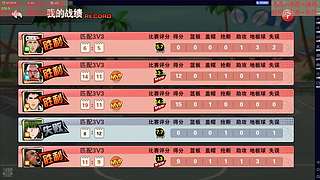 今晚7点第一届神兽杯决赛