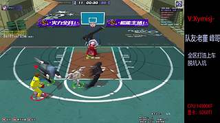 星C:王者徽章C