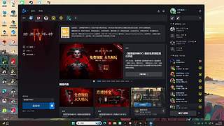 重活一世我要拿回不属于我的一切