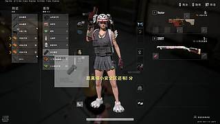 小萨的歌迷呢