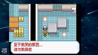 突突突打枪
