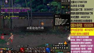 最快搬砖，两天三亿