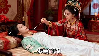 电锯会证明时间