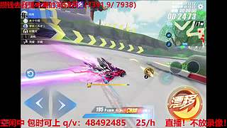 攒钱去赛里木湖！