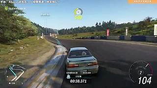你小子开的什么车