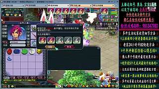129高速五法系队伍