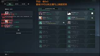 可33可摸红可护
