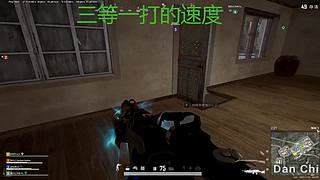 有车位 猛攻！！！