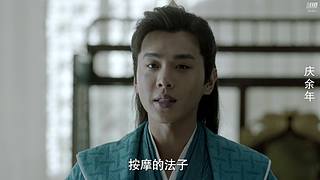 范闲：第二部什么时候可以播？