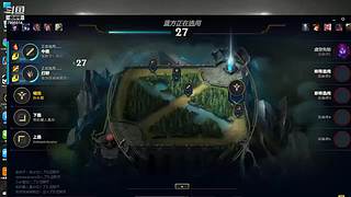 辅助，单纯的直播