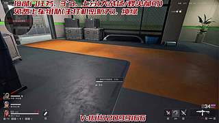 爱玩FPS的老登