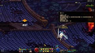 未央爬楼碰吞 13