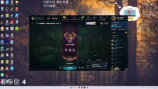 电一电十早班车快来呀~