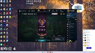 电一电十早班车快来呀~