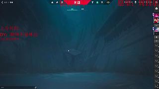 【亿星】全斗鱼最热爱瓦的主播