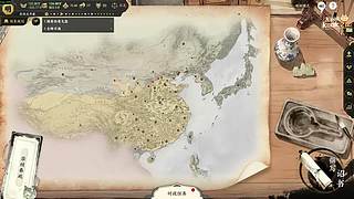 阿飞）开始直播
