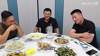 华子的超赞手抓牛排，来看看！