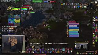 PVP 全职业钻粉上车 嘀嘀嘀