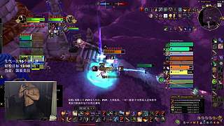 PVP 全职业钻粉上车 嘀嘀嘀