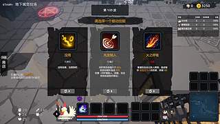OMG4+2甜筒杯火热进行中