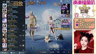 ios帮打滴滴~