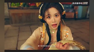 虎虎回来了！