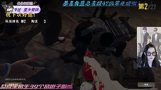 【小奶团】恭贺我蓝总42级笨北坡啦！！！