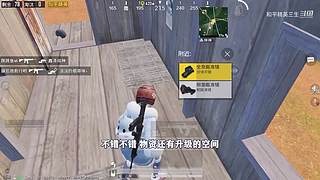 用户72008660的直播间