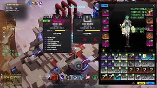 随便玩玩~~ 9597768