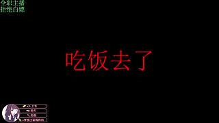 电一艾欧尼亚大乱斗云顶