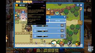 DNF 从零开始 打造 搬砖 砖厂 系列