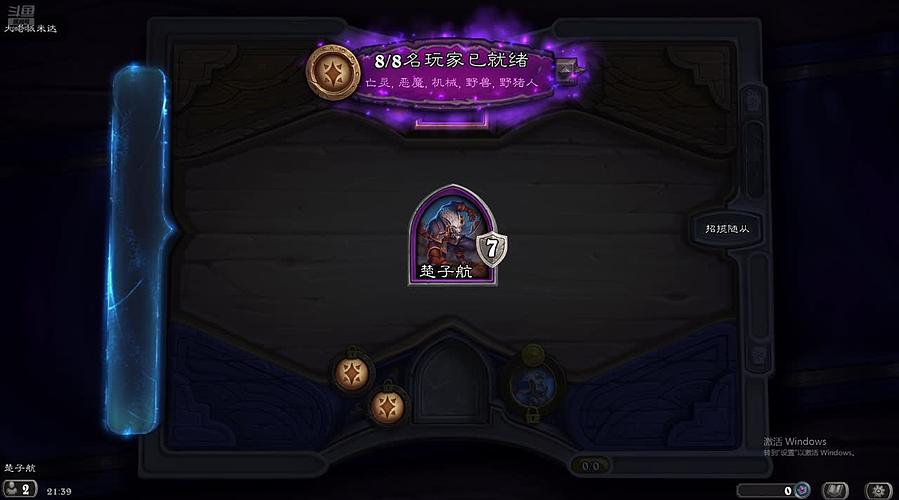随便玩玩 随便玩玩玩