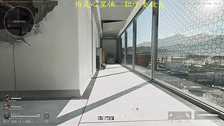 【底护】 只护到下飞机