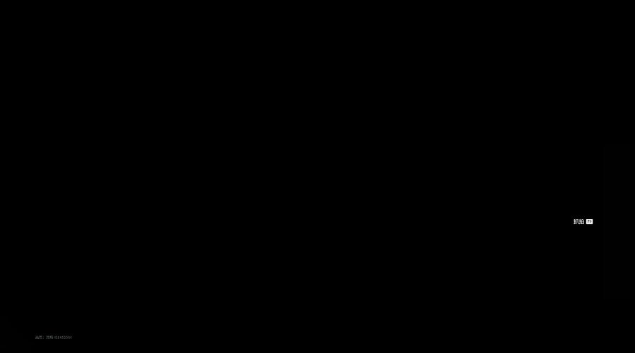 大家好啊，一起玩新游戏啦