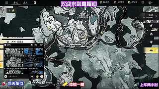 地下秘境探险惊险实录