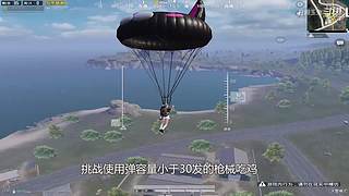 月殿玉兔直播间