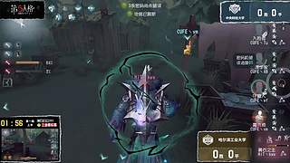 【重播】2022高校秋季赛