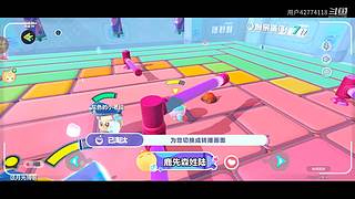 用户42774118的直播间