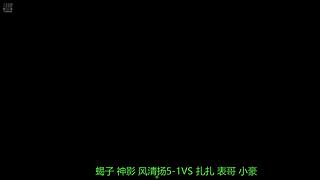 科比6666