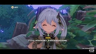 为了原石冲鸭！