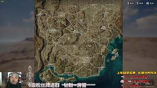 各位爷，里面请 11358319