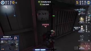 CIL精彩赛事轮播