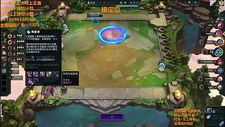 S17帮上分新赛季可外服