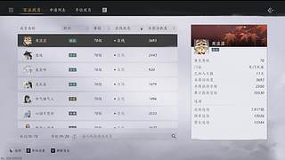 呵阿i的直播间