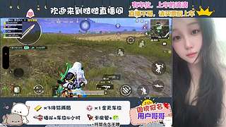 打吗打吗，有车位，快来！