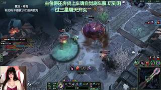 摄像头：一区海斗有车位