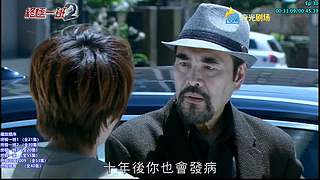 【奇光】谁的青春没有终极系列
