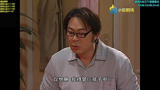 （小毅）你的童年我的童年好像不一样